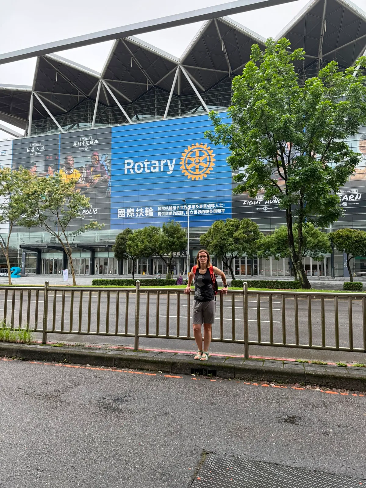 Konwencja Rotary Tajpej 2026