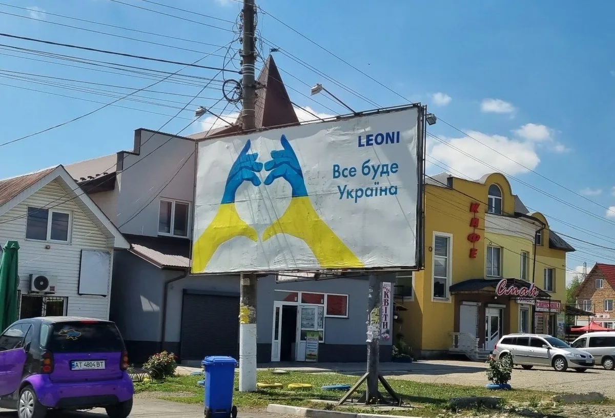 Rotary Club Poznań - Sprzęt medyczny dla Pogotowia Ratunkowego w Kołomyi