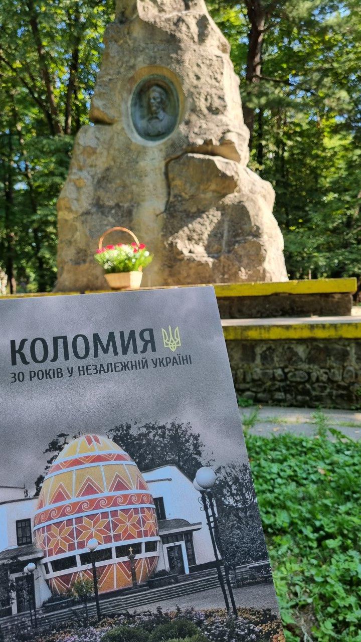 Rotary Club Poznań - Sprzęt medyczny dla Pogotowia Ratunkowego w Kołomyi